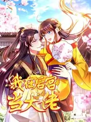 Fate/stay night 动漫 中文字幕